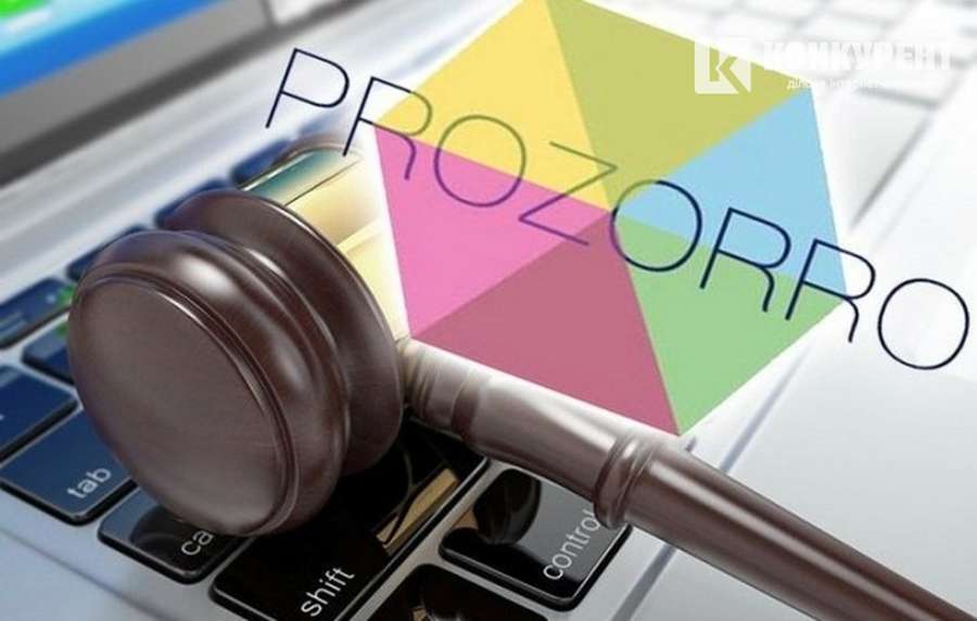 ProZorro допомогла Мінінфраструктури зекономити більше 100 мільйонів гривень
