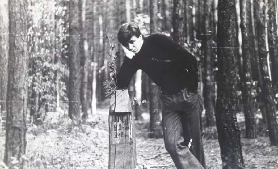 Переддипломна практика в Боярській лісовій дослідній станції. 1983, серпень
