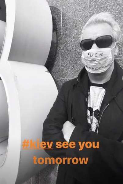 Соліст гурту Rammstein приїхав до Києва (фото, відео)