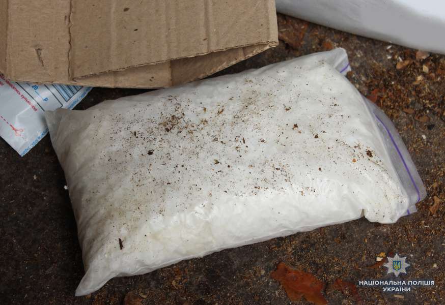 Волинські поліцейські знищили наркотики (фото) 