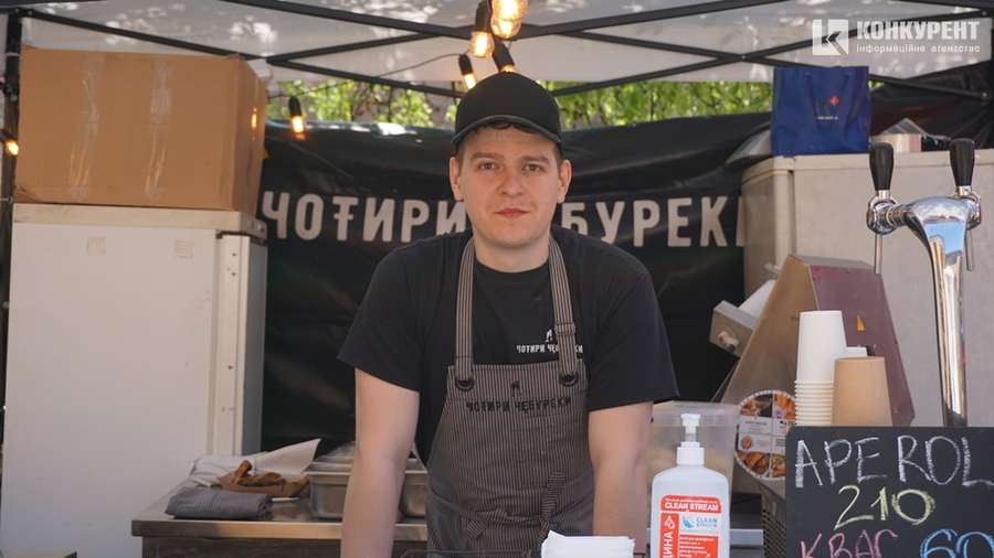 Перший день «незламного» фестивалю їжі в Луцьку (фото)