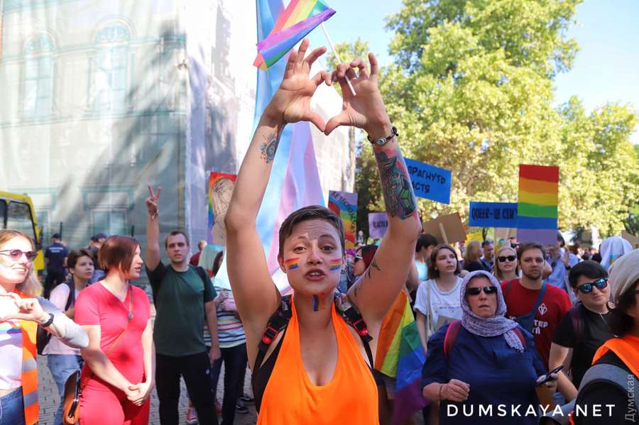 В Одесі відбувся Марш рівності: були деякі сутички (фото, відео)