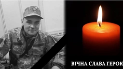 На війні загинув 34-річний волинянин Олександр Савюк (відео)