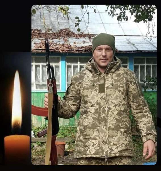 На Донеччині загинув воїн з 100-ї бригади 39-річний Андрій Сливка