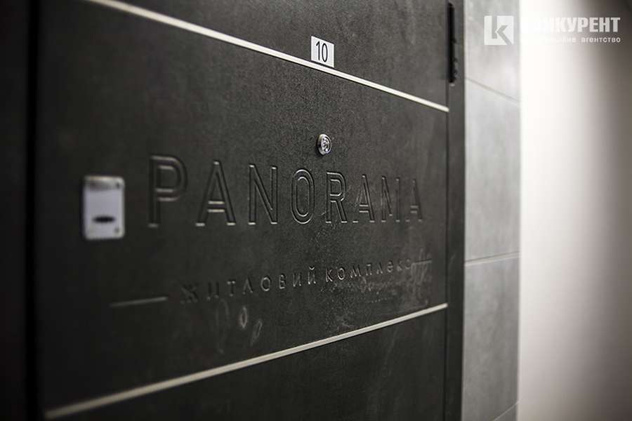 Panorama – твоя затишна квартира у центрі Луцька*
