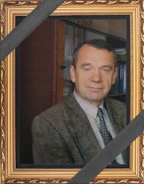 Помер колишній декан Волинського національного університету