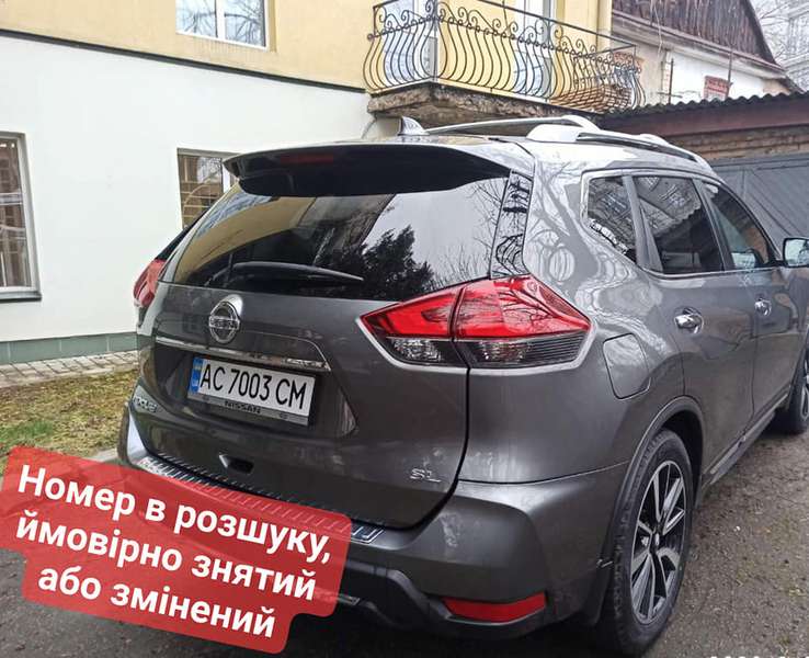 У Луцьку вкрали автомобіль: власник обіцяє 70 тисяч гривень винагороди (фото)