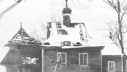 Розібрали совєти: тристалітня дерев'яна церква у селі на Волині на старих фото