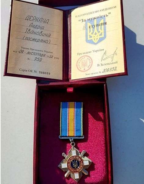 Рідним трьох загиблих волинян вручили ордени «За мужність» (фото)