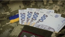 У Луцьку виділили 20 мільйонів для військових (фото, відео)