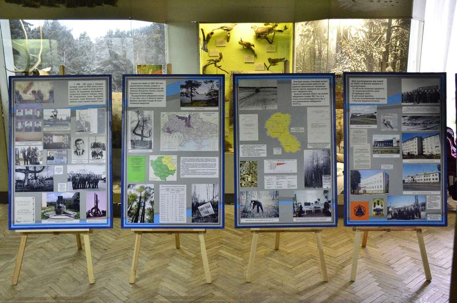 Чорнобильський слід на Волині: факти і цифри (фото)