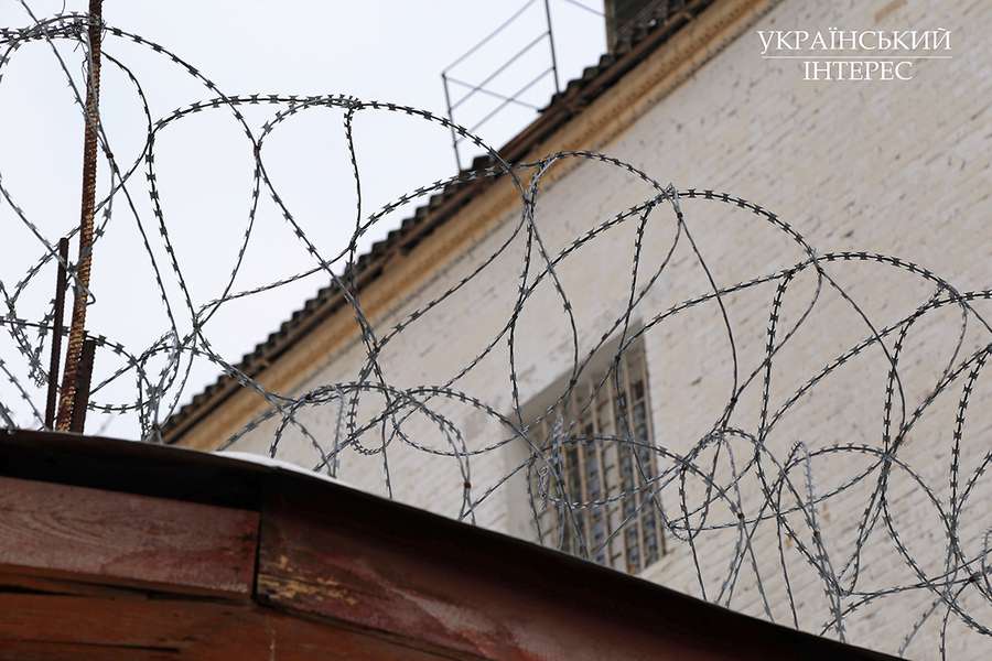 В яких умовах тримають арештантів Лук'янівського СІЗО (фото) 
