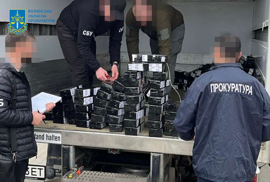 Двоє волинян організували канал контрабанди сигарет до ЄС (фото)