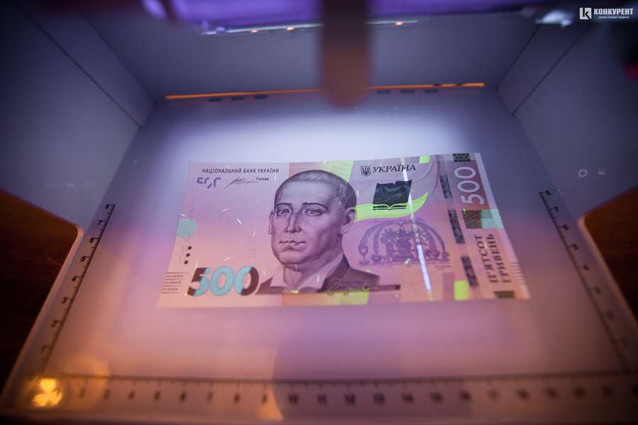 Нацбанк презентував нові банкноти номіналом 500 гривень