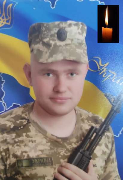 На Донеччині загинув 25-річний Олександр Пархомчук з Луцького району