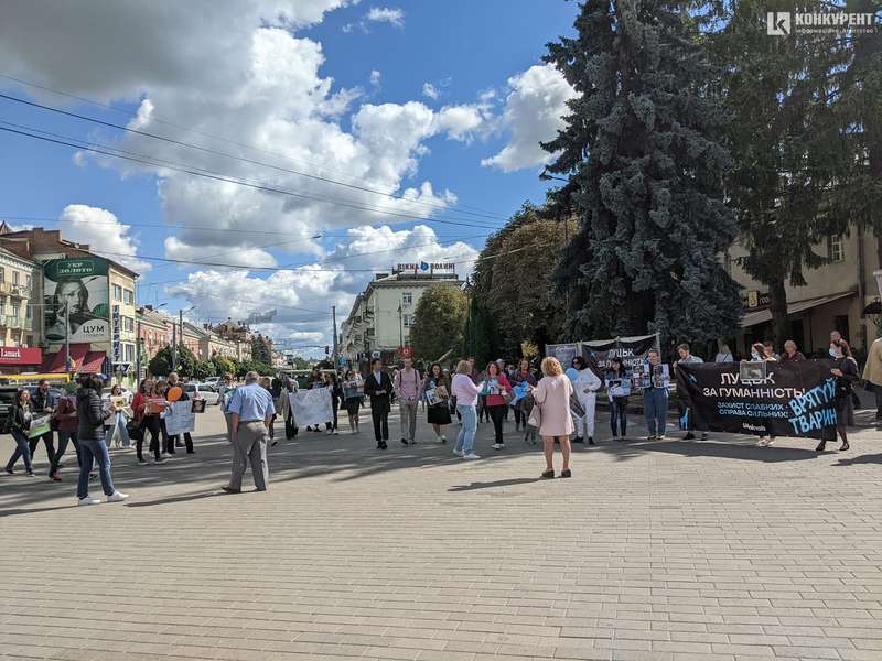 У Луцьку – Всеукраїнський марш за тварин (фото)