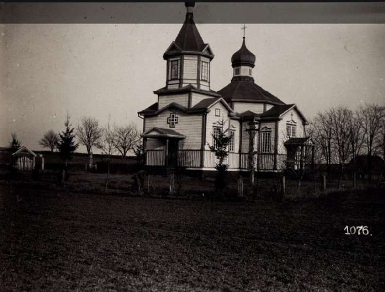 Церква Казанської ікони Божої Матері, Калусів (Гряди), 1916 р.