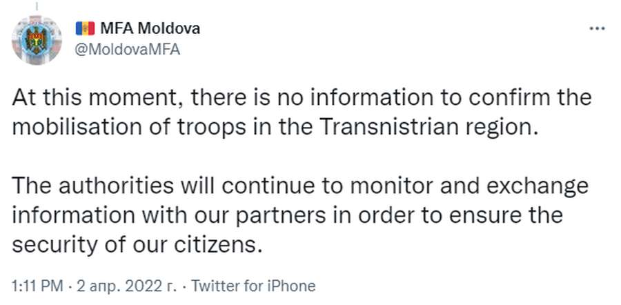 Молдова не підтвердила дані про мобілізацію військ рф у Придністров’ї