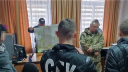 Затримали прикордонника, який намагався «злити» росіянам інформацію про охорону північних рубежів України (фото)