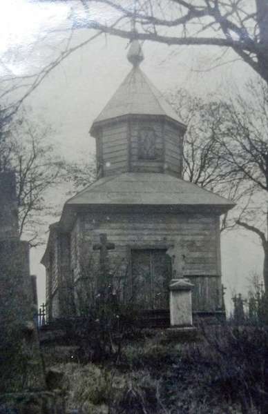 Показали старі фото столітньої церкви на Волині
