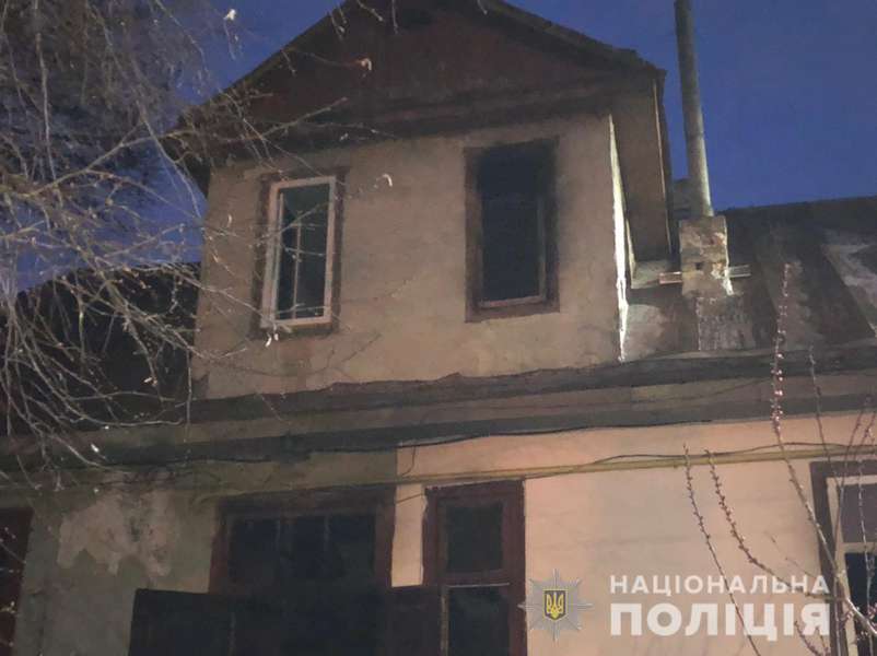 Смертельна пожежа в Луцьку: втрутилася поліція (фото)