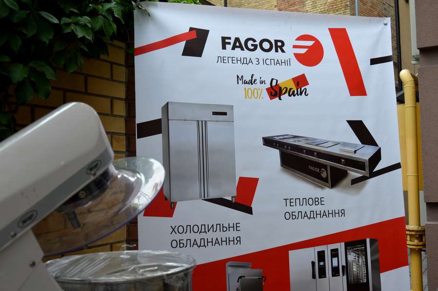 У луцькому «Show Базилік» презентували сучасне обладнання для кухні «FAGOR» (фото)*