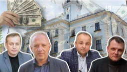 Які зарплати у мера Чернівців та його заступників (фото)