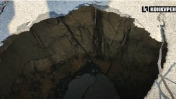 Серйозний порив: у Луцьку – аварія на каналізаційному колекторі (відео)