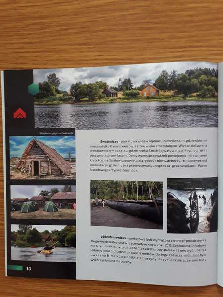 На Волині видали новий туристичний каталог (фото) 
