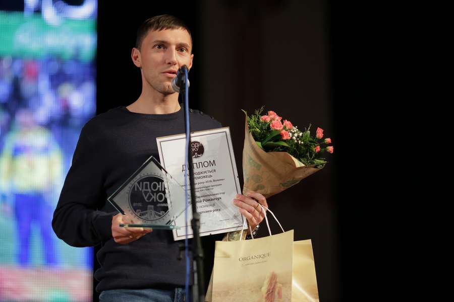«Спортсмен року» - чемпіон Паралімпійських ігор Віталій Романчук.