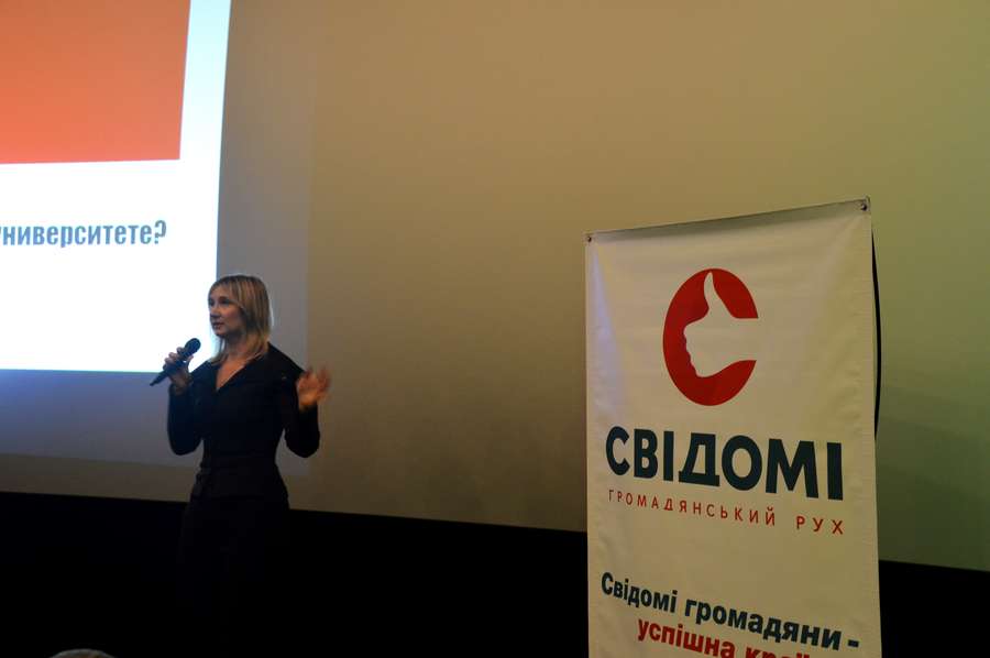 Як директорка Фонду Олени Пінчук у Луцьку мотивувала студентів (фото)