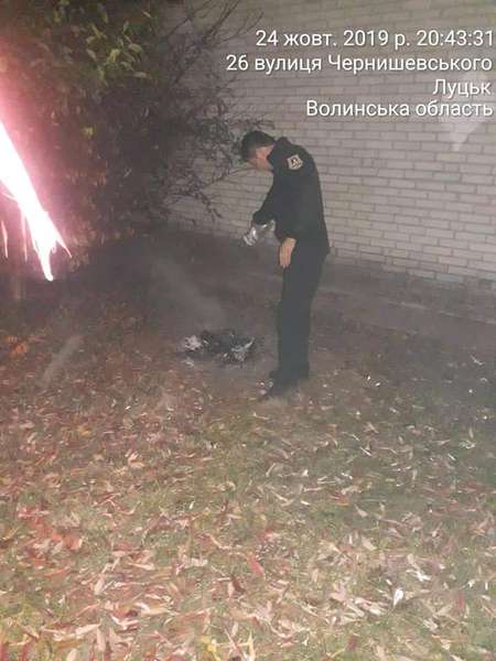 На вулиці в Луцьку розвели вогнище (фото)