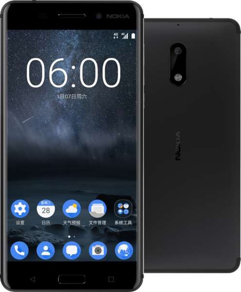 Nokia  презентувала новий смартфон (фото)