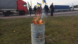 Волинські активісти перекрили "Ягодин" (фото)