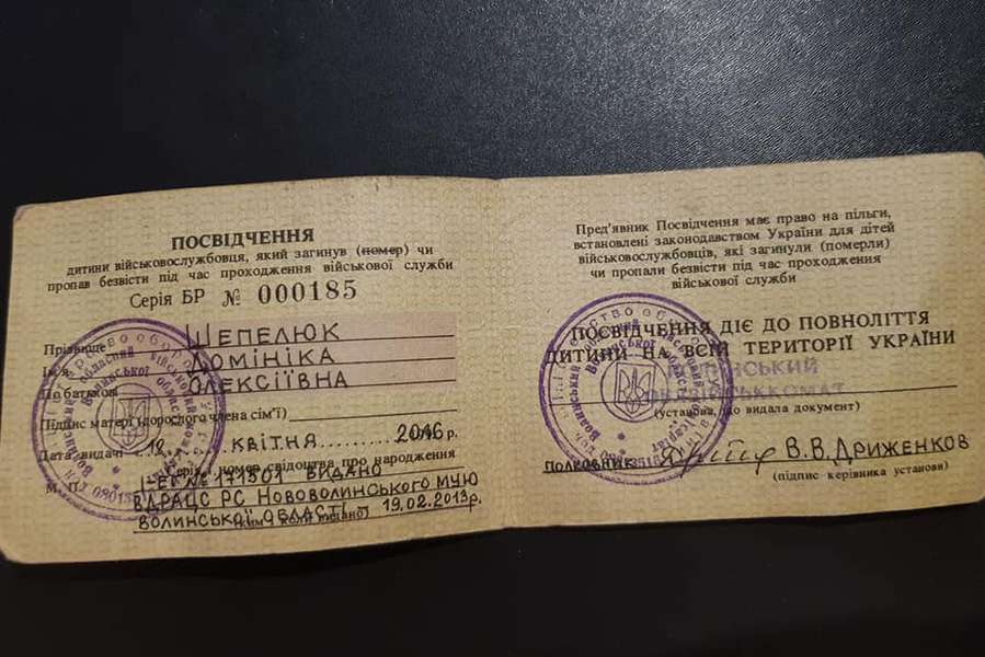 У Нововолинську маршрутник довів дитину загиблого військового до сліз через «не таке» посвідчення
