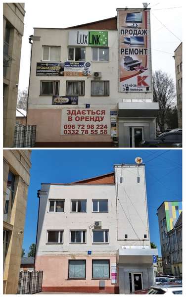 Було/Стало: еволюція фасадів і вивісок у центрі Луцька (фото)
