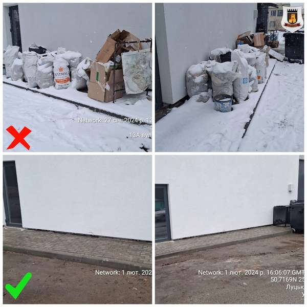 У Луцьку через сміття на тротуарі «викликали» муніципалів (фото)