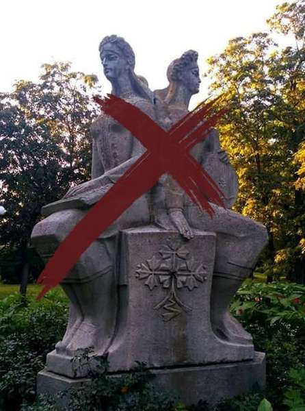 У Ковелі пропонують знести пам'ятник «Три сестри – Україна-Росія-Білорусь»