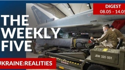 Ukraine: realities | «The Weekly Five»: 08.05 – 14.05