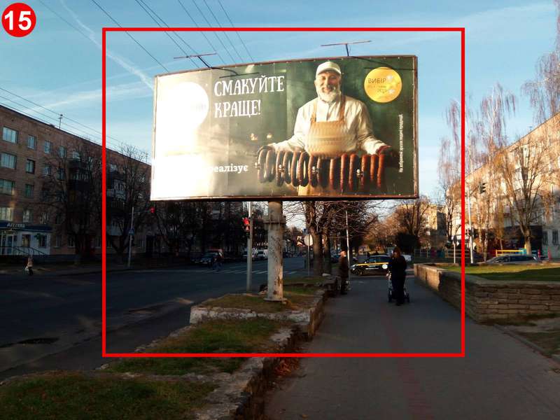 Менше реклами: в Луцьку приберуть рекламні щити та сітілайти (фото)