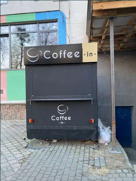 У Ковелі продають кав'ярню на колесах (фото)