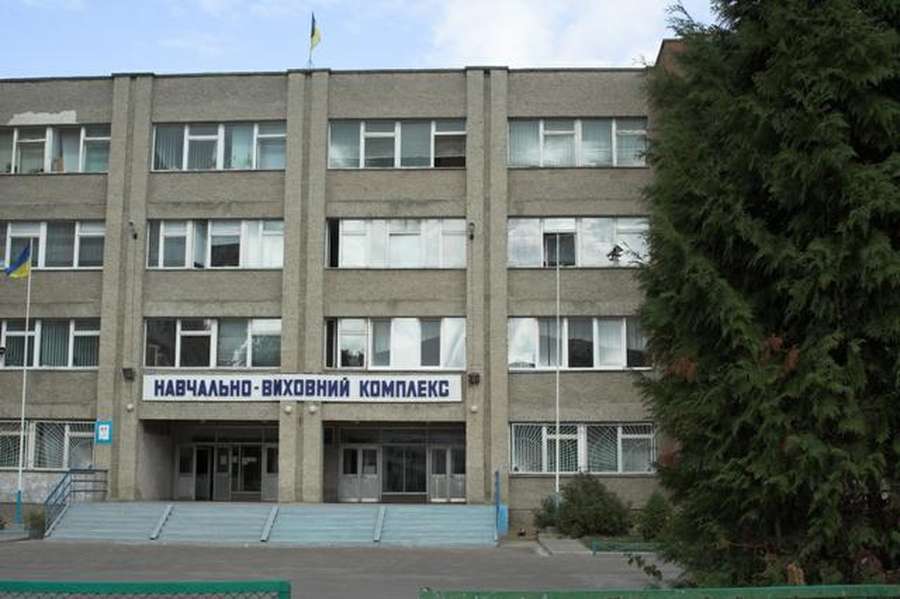 У Луцьку просять відновити благоустрій біля школи № 26 (фото)
