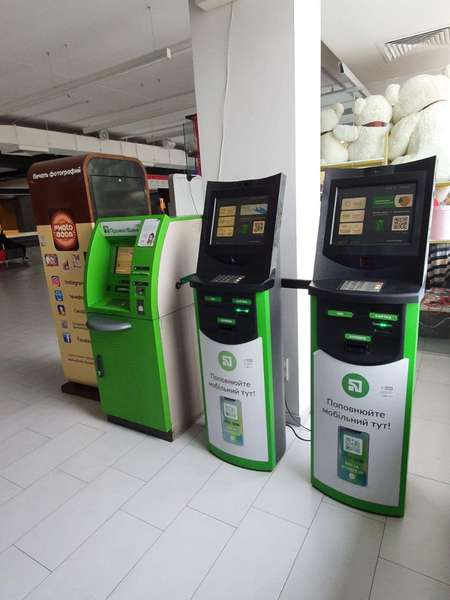 Обмін валют, банкомати та CityCard: які термінали підключили у «Промені»*