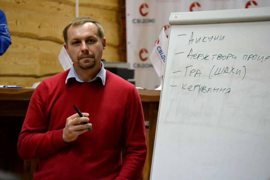 Політолог, голова Центру політичного аналізу та виборчого консалтингу Михайло Наход