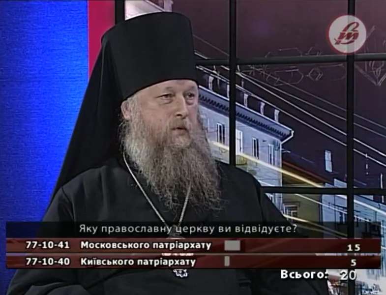 «Розкол» між патріархатами є до цього часу – єпископ Волинський і Луцький Нафанаїл