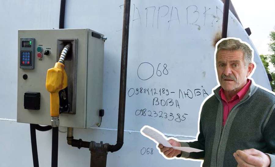 Депутат Луцькради від «Укропу» незаконно торгував пальним