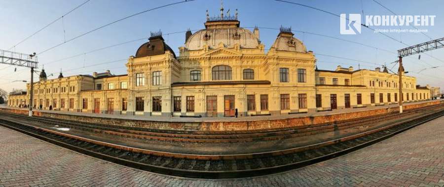 Луцький залізничний вокзал - в ТОП-15 найкрасивіших в Україні