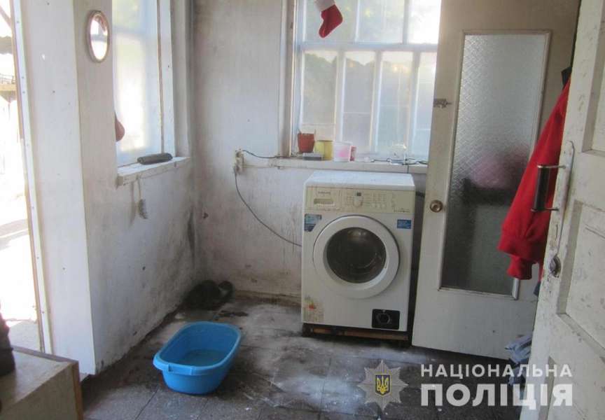 Через ревнощі: на Київщині чоловік бризнув дружині в лице кислотою