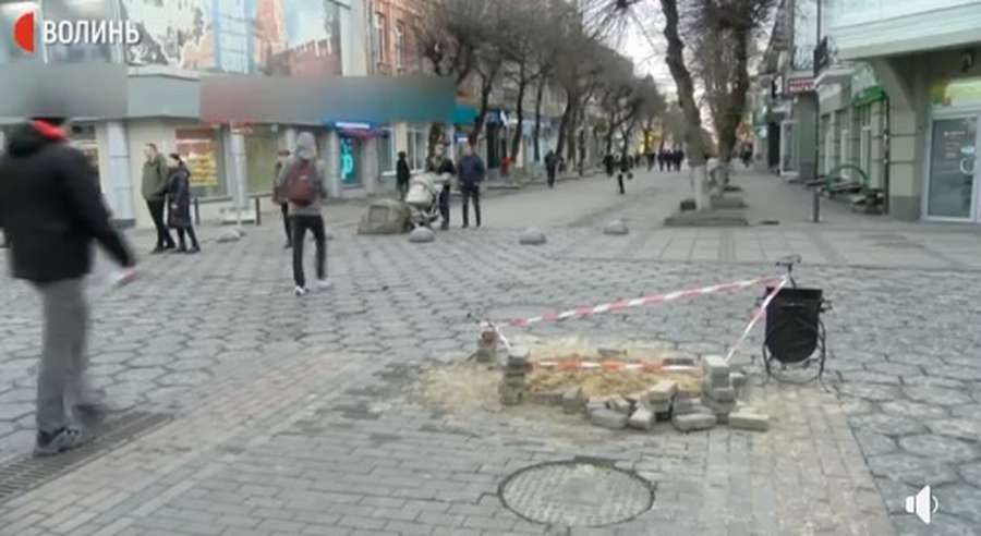 Що робитимуть із проваллям на вулиці Лесі Українки в Луцьку