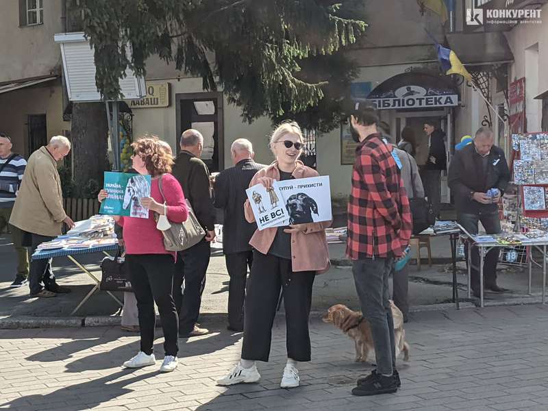 У Луцьку – Всеукраїнський марш за тварин (фото)